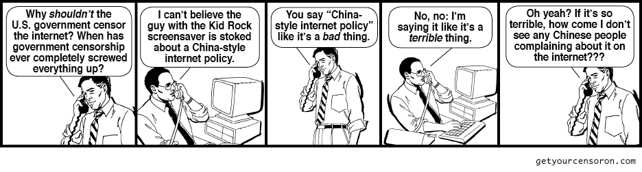 chinacomic.jpg